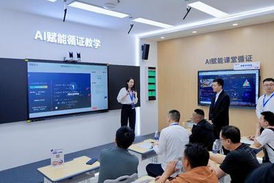 國新文化發布2023年報 "AI+教育"激發內生潛力