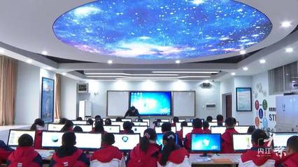 優秀!創客教育成績斐然,內江這個中學攬獲3個大獎