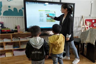 西昌教育信息業務系統