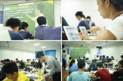 在線教育模式下的雙師課堂 教育信息化的創新實踐