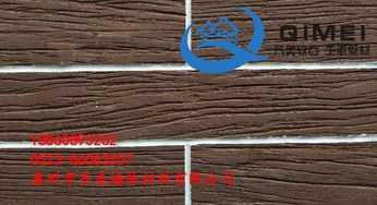 新一代產品墻體材料 新型建材軟瓷