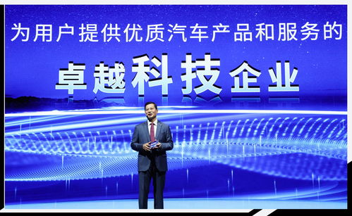 萬事俱備，東風汽車以“拼奔科技”開啟品牌新紀元